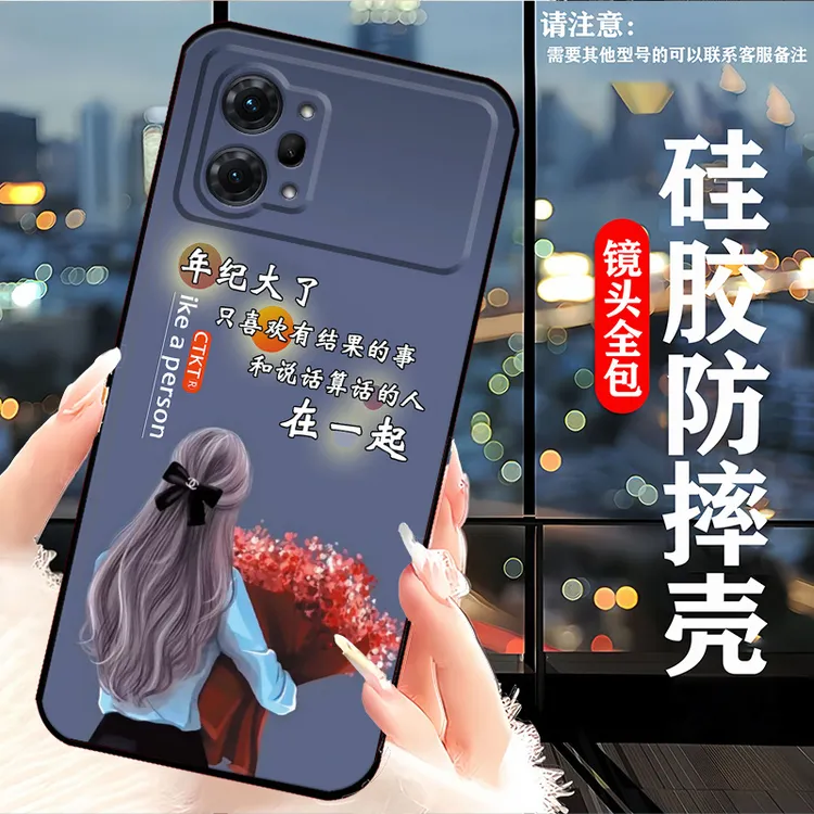 OPPOK10pro手机壳PGIM10新款网红女个性男耐脏硅胶防摔软壳全包边