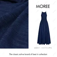 【MOREE】Versez 高级感薄牛仔连衣裙-8957