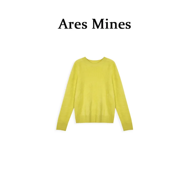【盛朗熙AresMines】落霜草木 秋冬纯色毛绒感圆领宽松针织毛衣女
