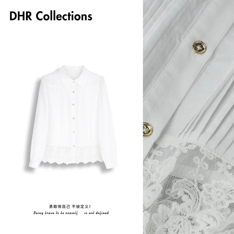 豆豆6【下摆蕾丝花边衬衫】洋气时尚褶皱长袖拼接气质款上衣-DQ1619