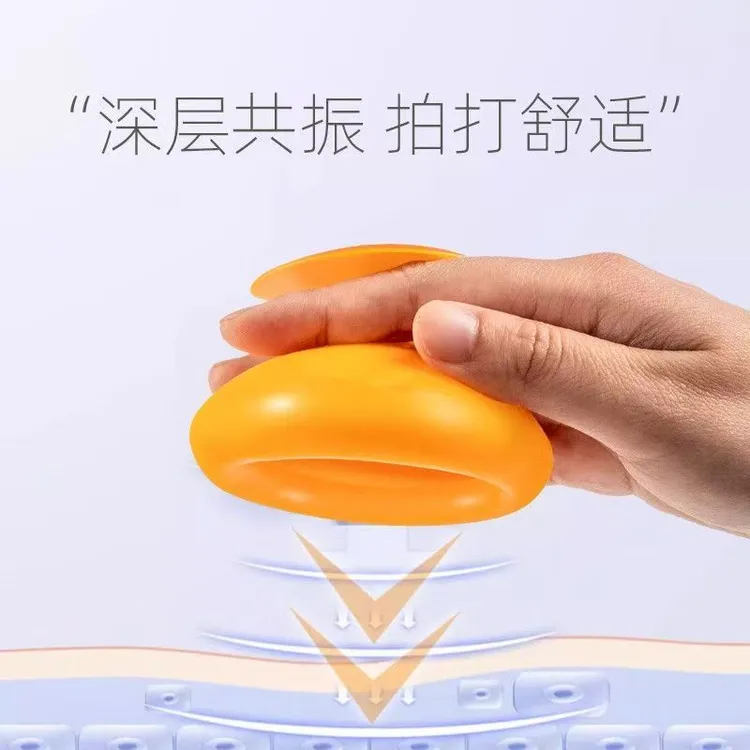 拍痰器儿童婴儿拍嗝拍痰杯打嗝吐奶咳嗽老人拍背拍痰硅胶排痰神器