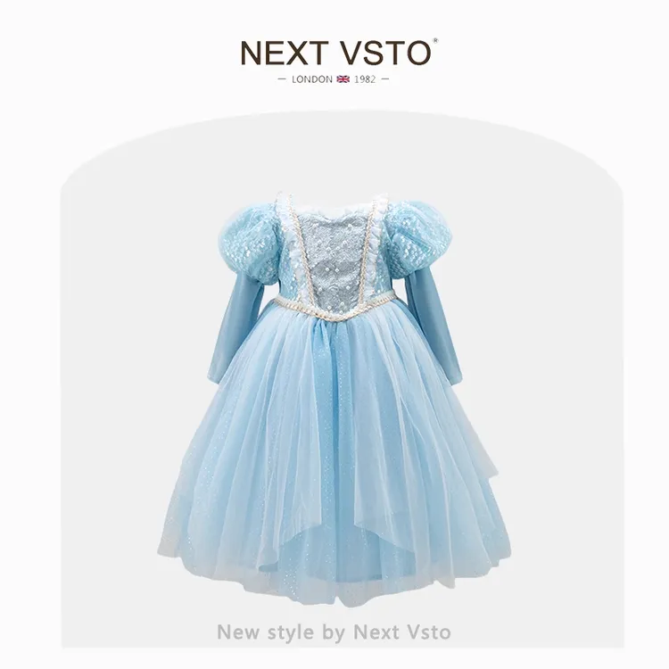 英国NEXT VSTO女童爱莎公主裙春秋高端小女孩生日披风礼服连衣裙