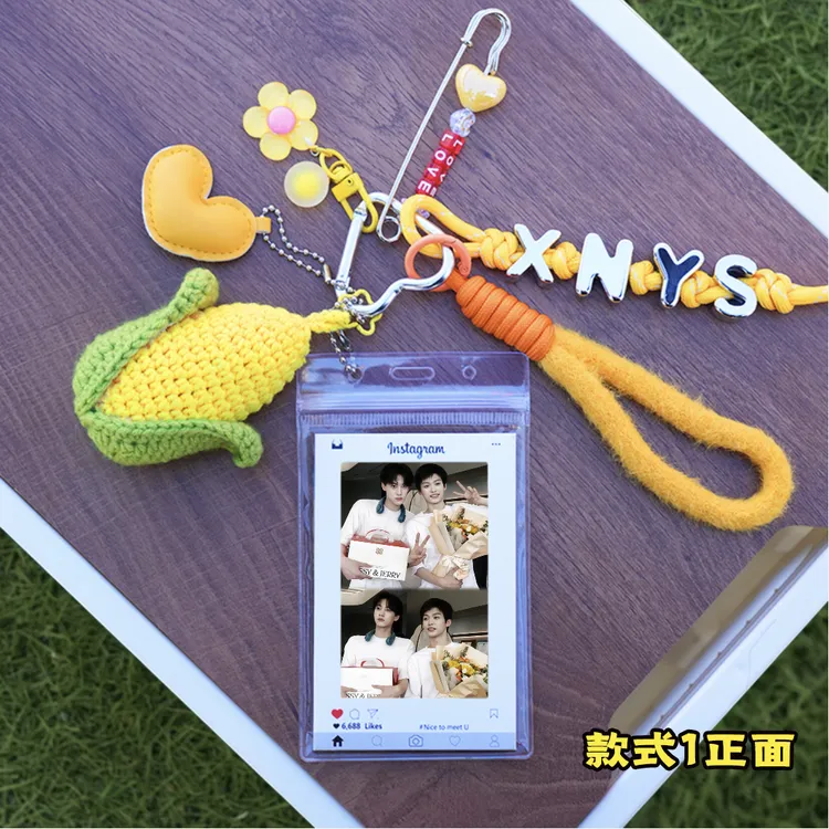 栩你渝生田栩宁梓渝甜玉米书包挂包背包diy钥匙扣居家日用挂件