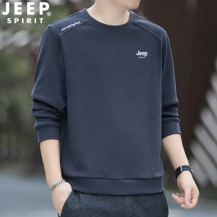JEEP吉普男士圆领卫衣春秋季新款纯色休闲宽松大码简约打底男上衣