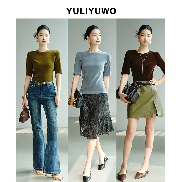 与里与我/纸片人修身圆领正肩T恤薄绒内搭中袖上衣女秋257557Y