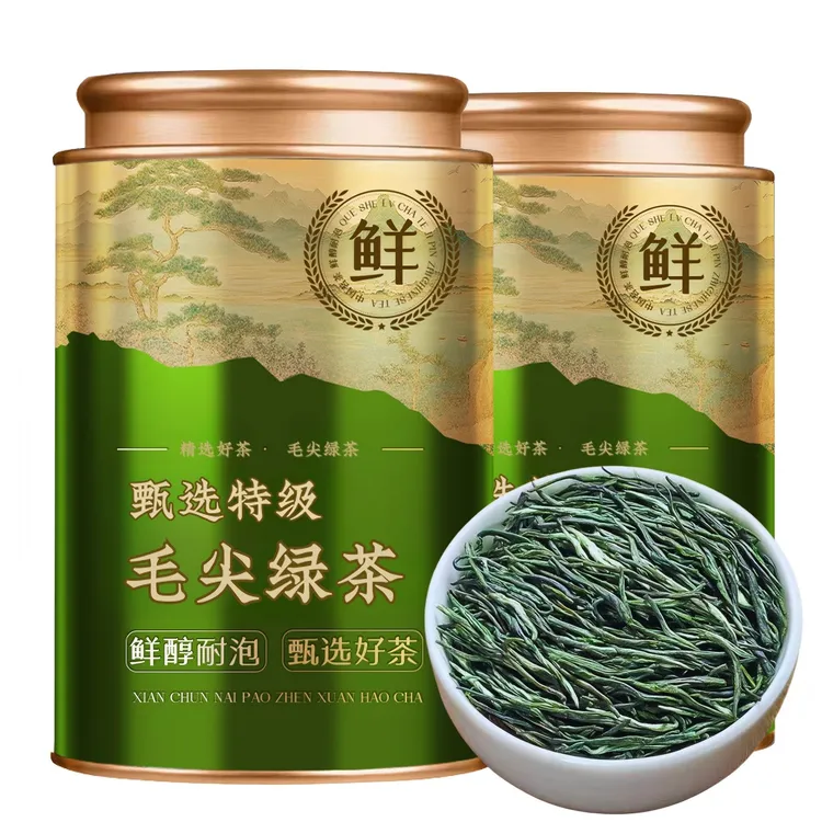 头采特级毛尖2025原产新茶正宗明前茶叶高山毛尖茶浓香型绿茶罐装