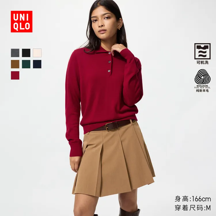 优衣库女装精纺美利奴羊毛POLO领针织衫/通勤25秋冬新款478333