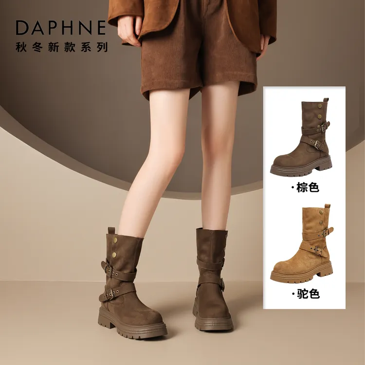 达芙妮女靴子厚底西部靴女2025秋季新款复古两穿中筒靴骑士短靴
