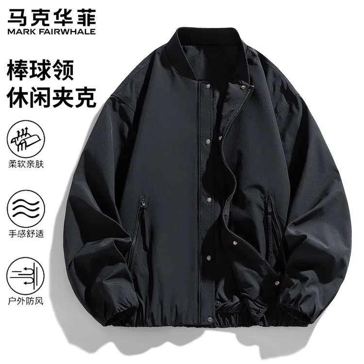 马克华菲飞行夹克男装2025春秋新款美式休闲棒球领潮牌宽松外套潮