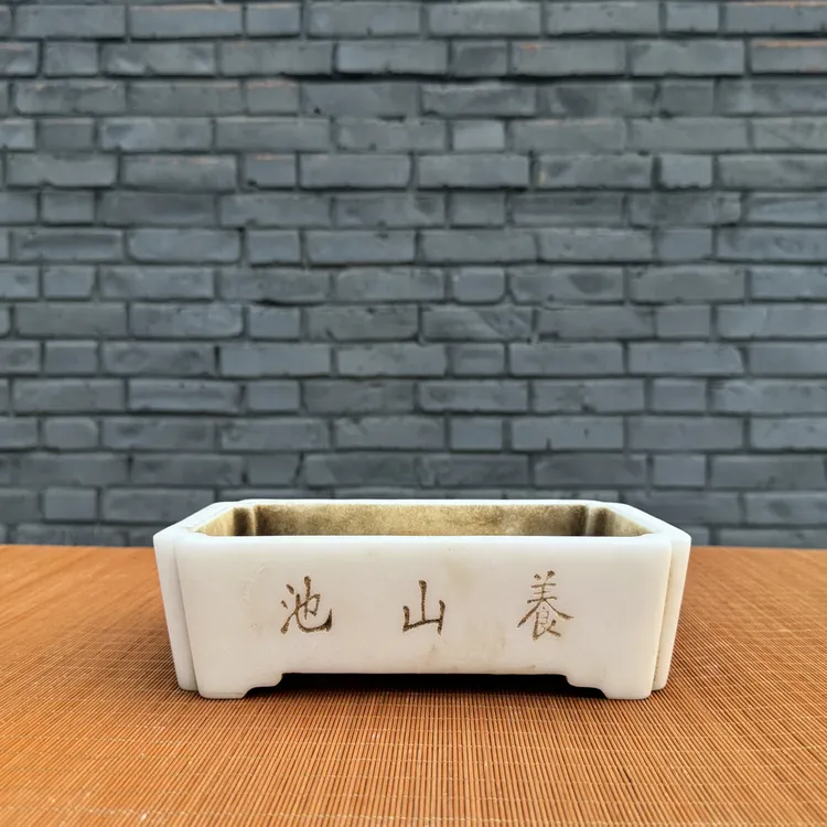 汉白玉养山池赏石盆景盆尺寸：长26宽16高6cm