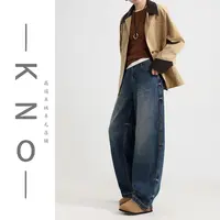 【KNO】70102 秋冬新款边缝设计款小众牛仔香蕉裤