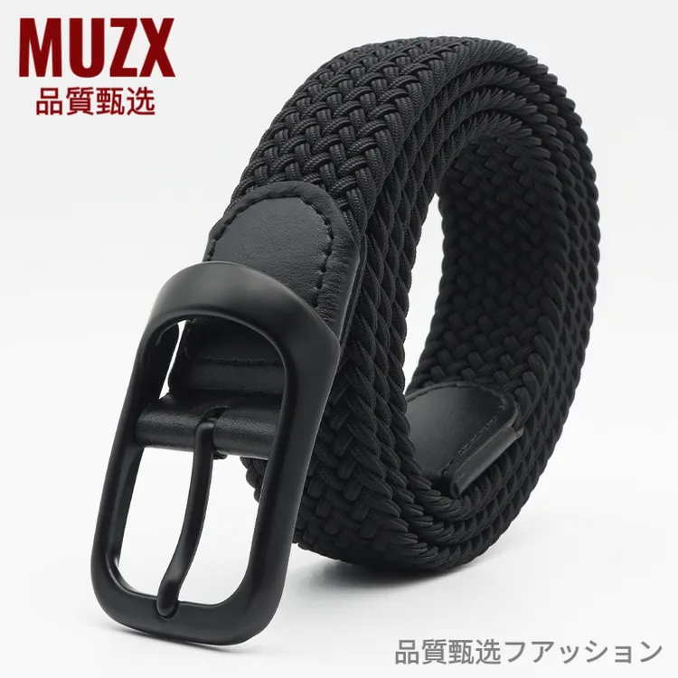 MUZX无印尼龙腰带男款百搭松紧帆布免打孔高尔夫男裤弹力编织腰带