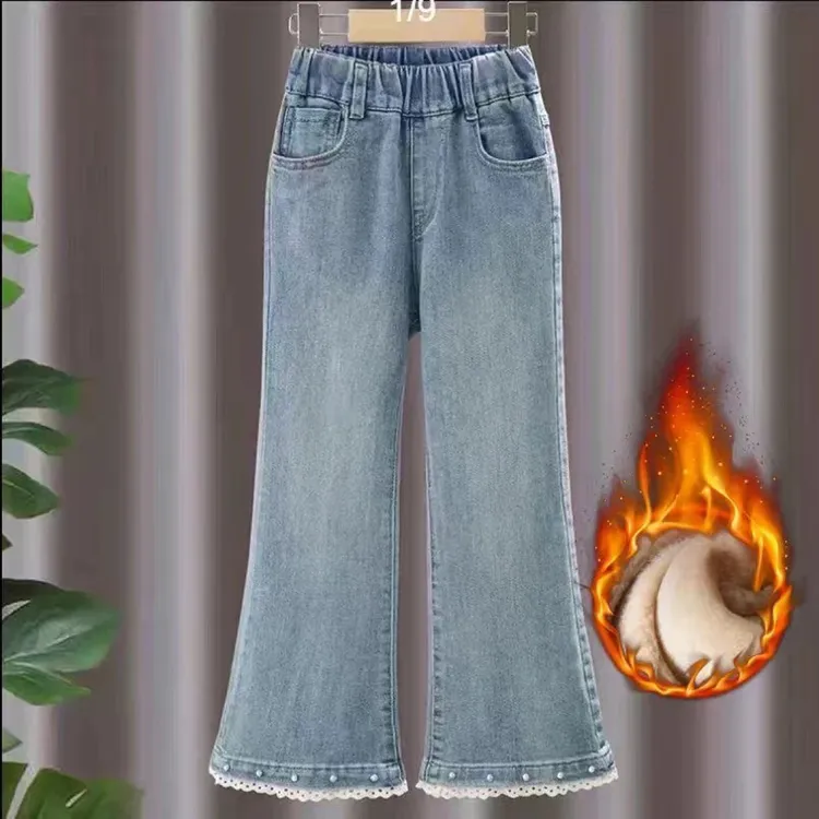 女大童喇叭裤秋冬2025韩版高腰牛仔裤小女孩休闲马蹄裤子加绒加厚