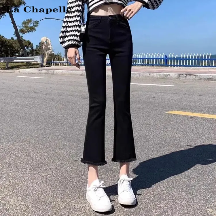 拉夏贝尔黑色微喇牛仔裤女2025春秋新款小个子显瘦九分毛边喇叭裤