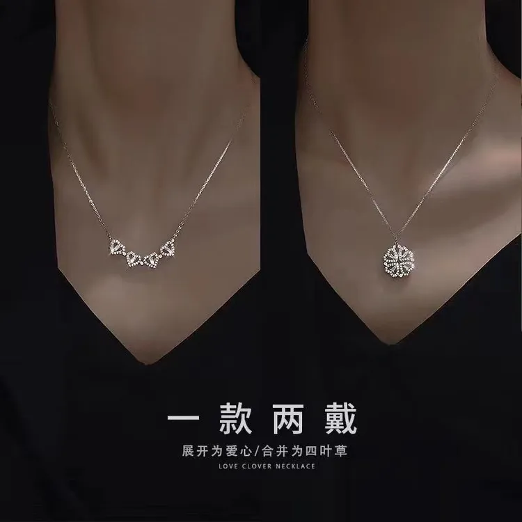 钛钢项链 爆款双戴吊坠轻奢港风个性小众设计师款节日送女友礼物