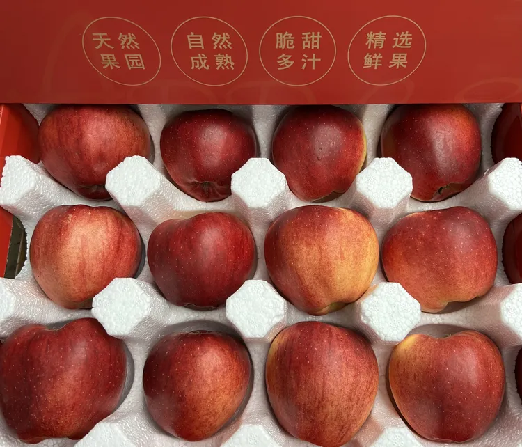 佳节共赏！云南昭通冰糖心丑苹果，满溢的甜蜜馈赠精品礼盒包装。