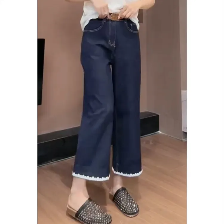 艾塔莉夏季薄款宽松花边牛仔裤极简风阔腿裤高腰百搭女装直筒裤