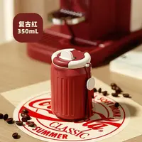 SUS316不锈钢内胆精致复古风格咖啡杯