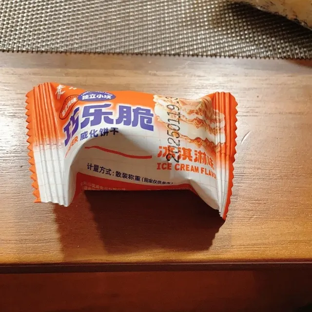 新货麦乐森巧乐脆威化饼干 干120g箱网红夹心双口味独立小包装零