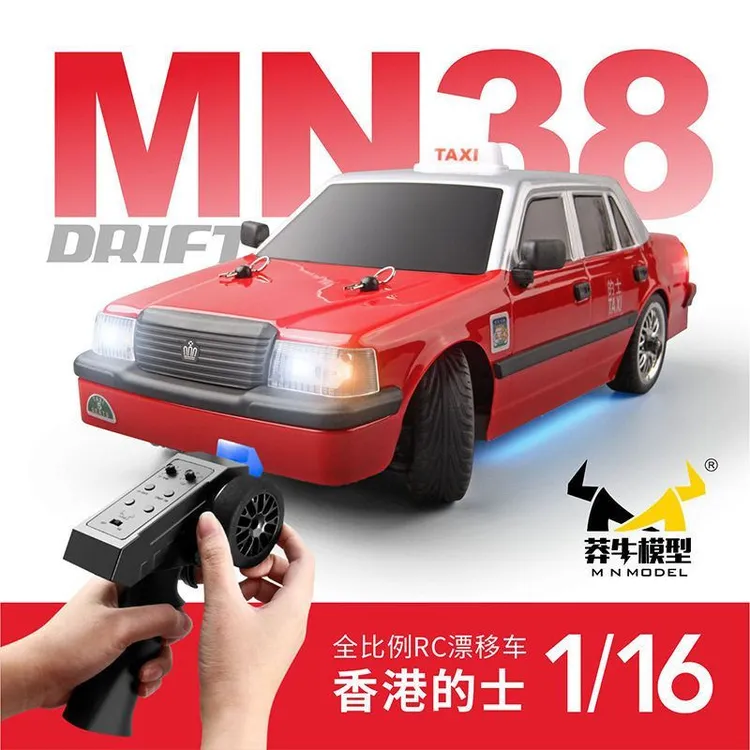 莽牛MN38RC电动遥控车漂移玩具成人儿童模型车高速越野车