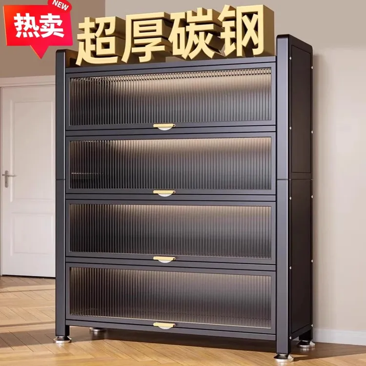 家用鞋柜门口入户玄关钢制储物柜多层鞋架落地金属收纳柜一体靠墙