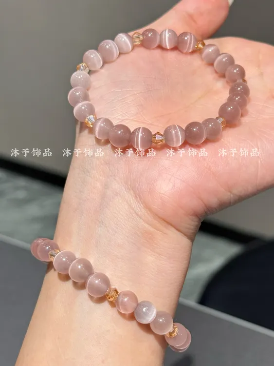 非金属玻璃手链 粉紫色冰透猫眼石手串手饰气质百搭手链带礼盒