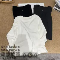 【七按倩】金属小标打底衫 0100