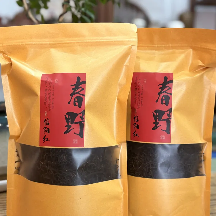 春野信阳红茶高山原料早春品质花蜜香口感细腻