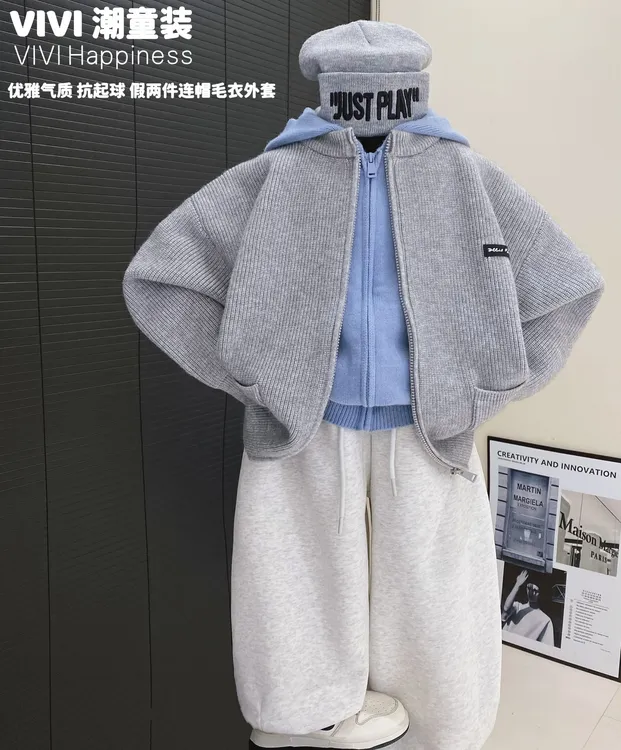 VIVI童装【温柔海洋】秋冬亲子中大童抗起球假两件连帽针织外套