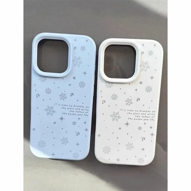 ins满屏音符雪花适用苹果17Promax软胶手机壳iPhone16/15创意防摔