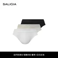 SALIGIA加州青年100S长绒棉男士内裤透气细腻罗纹三角内裤