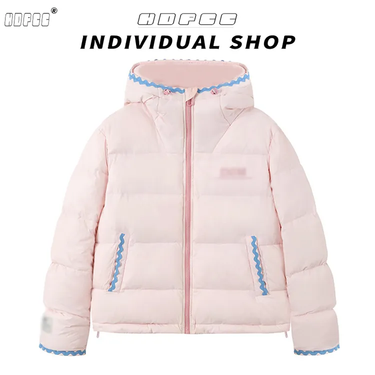 多巴胺加厚短款棉服女冬季贝壳绣粉色连帽棉衣慵懒风宽松百搭外套