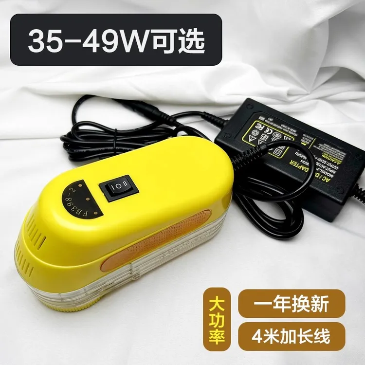 大功率毛球修剪器干洗店专用插电式电动除球器去球衣服装厂剃毛器