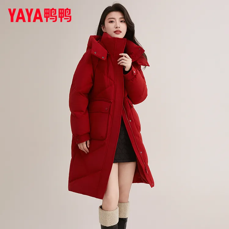 YAYA/鸭鸭羽绒服女中长款2025秋冬新款连帽过膝休闲时尚保暖外套