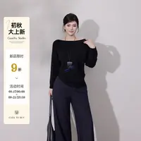 【秋日来信】蛋妹大码女装微胖秋显瘦一字肩针织长袖上衣DM33202