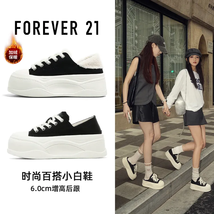 【加绒暖脚】F21帆布鞋女超厚底增高6cm小个子百搭休闲显脚小女鞋