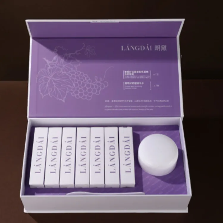 【水光摇摇膜】朗黛葡萄籽抗皱紧致精华乳霜软膜套