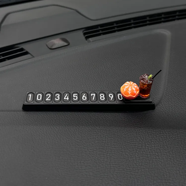 迷你冰美式挪车电话卡可爱个性临时停车号码牌汽车载内饰装饰摆件