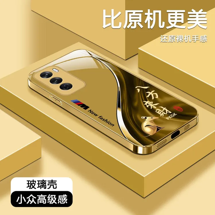 适用【OPPO Reno12】福瑞生肖液态玻璃手机壳 全包防摔刮 国潮商