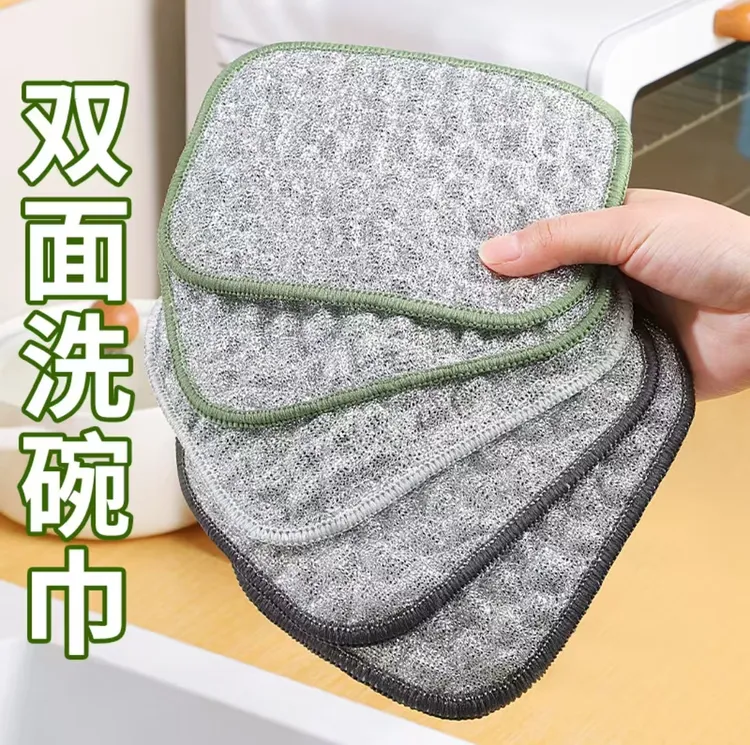 【6条装】银丝棉纱洗碗擦厨房银丝棉纱双层加厚不易沾油刷碗神器