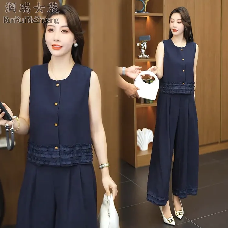 极简风蕾丝拼接时尚套装女2025夏季新款妈妈装背心阔腿裤两件套潮