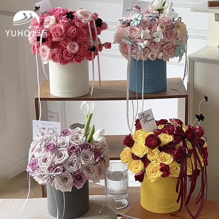 屿后 【七夕】磨砂肤感套二礼盒鲜花插花抱抱桶花店手工包装材料