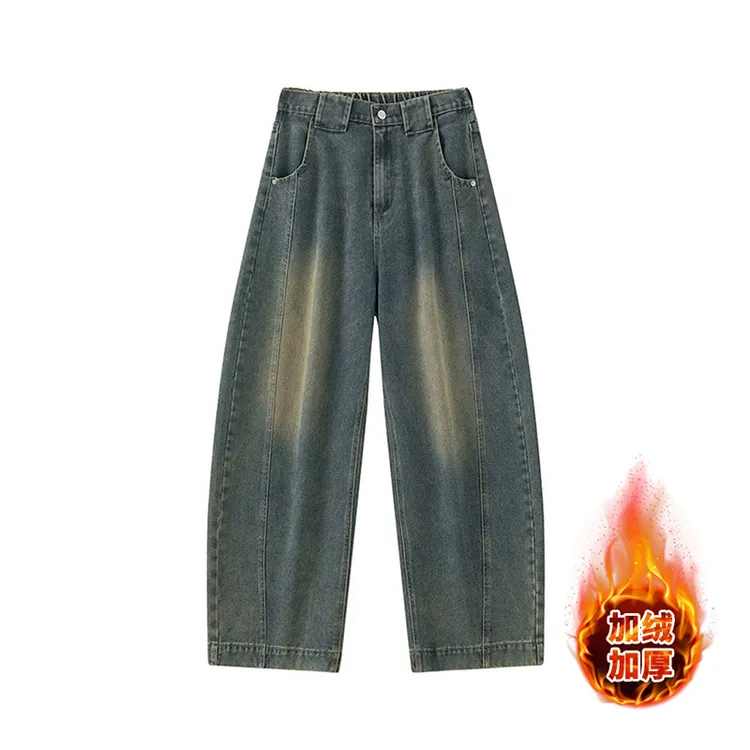 秋冬加绒加厚美式高街潮牌阔腿弯刀牛仔裤男大码宽松直筒拖地长裤
