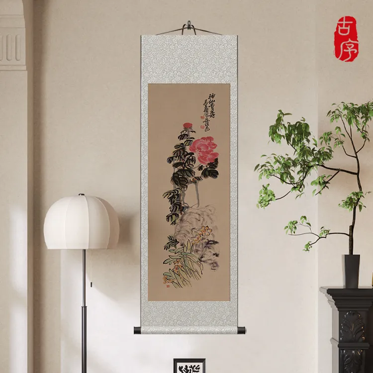 古序  吴昌硕《贵寿图》宣纸精仿中式书房定制客厅玄关卷轴装饰挂画