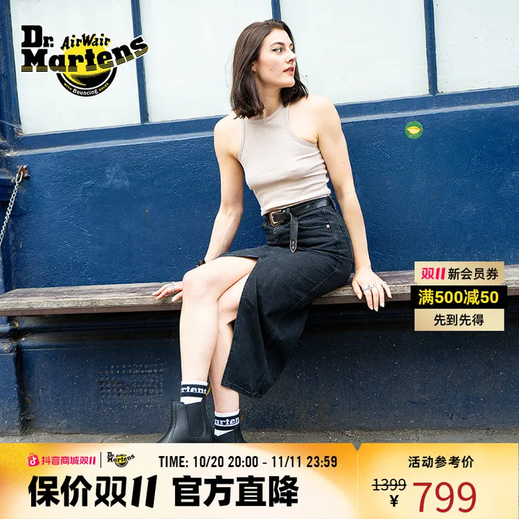 马丁博士 2976 Virginia英伦款切尔西靴秋季荔枝纹软皮款30698001