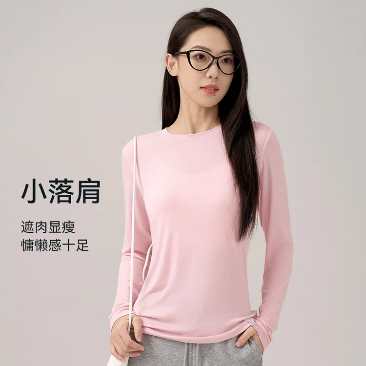 运动修身休闲长袖罩衫女款健身服瑜伽服上衣罩衫T恤夏季薄款6449 