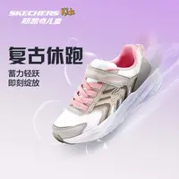 官方男女童校园运动经典百搭休闲百搭休闲童鞋运动鞋