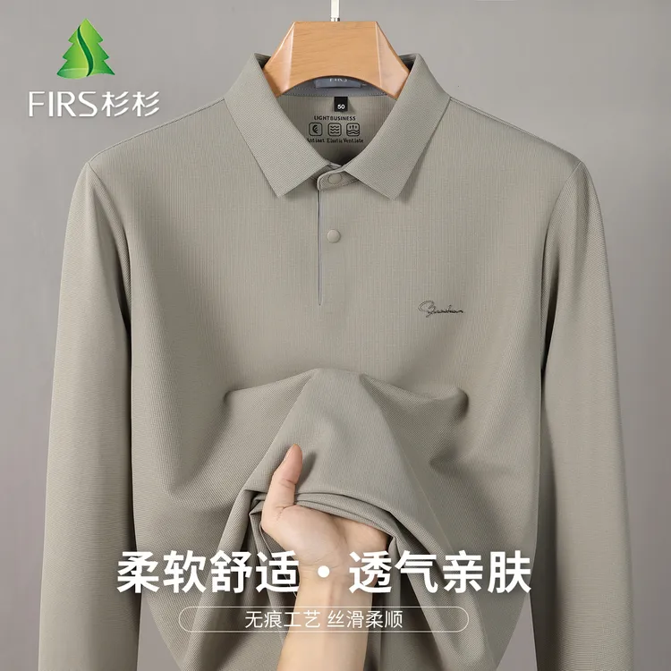 FIRS/杉杉爆款男式T恤透气舒适易打理亲肤纯色百搭POLO领T恤上衣