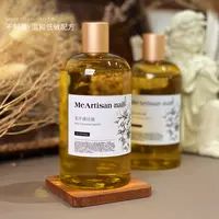 【想想专属】杰森ME玫瑰清洁液美甲，瓶装，500ml
