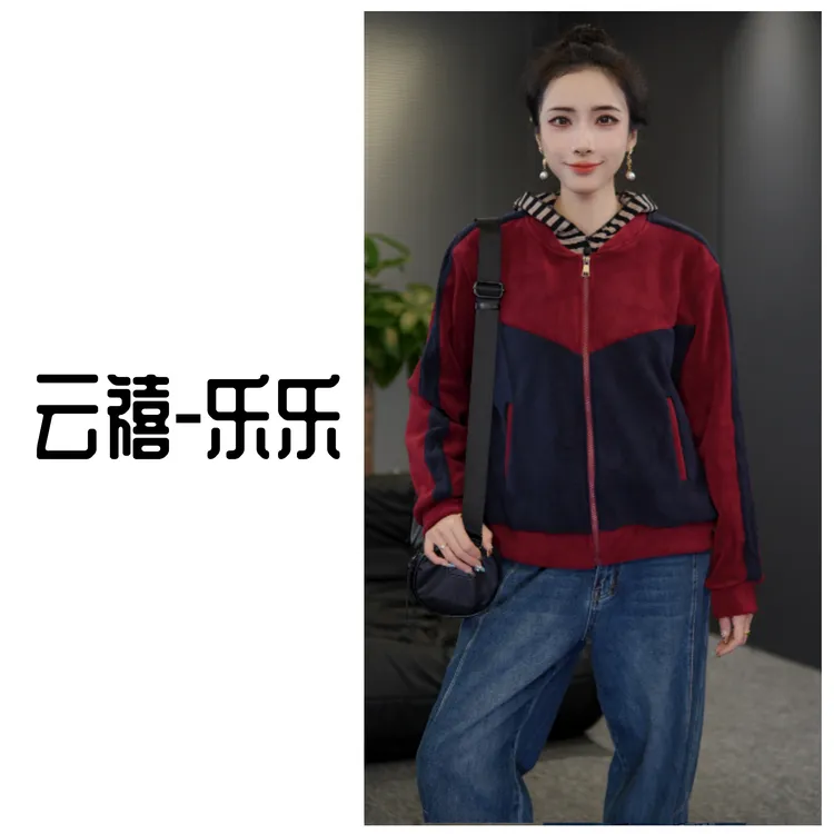 8852云禧冬季长袖宽松型圆领夹克时尚加绒短款拼接外套